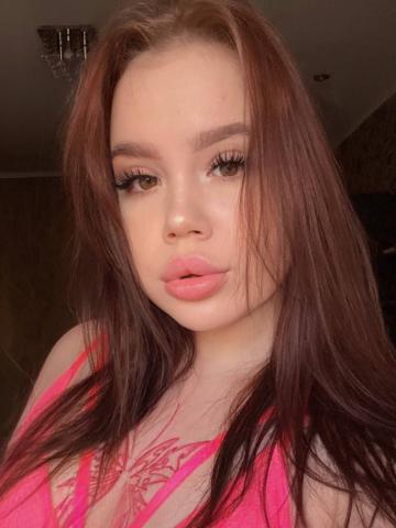 Амелия